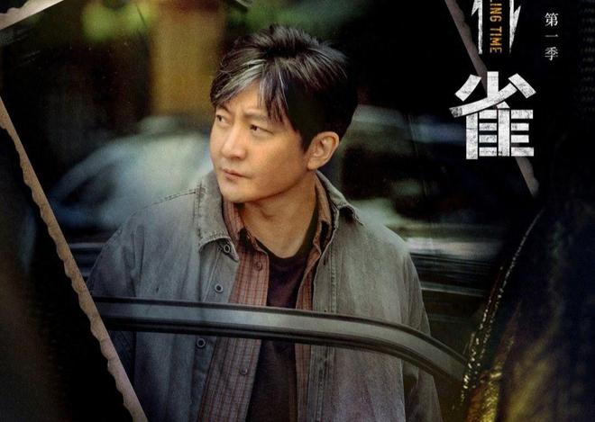 必发·bifa|祭亡灵杀手|黄雀：四个细节戳破真相齐玫红才是